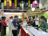 越老贸易对接博览会的吸引力